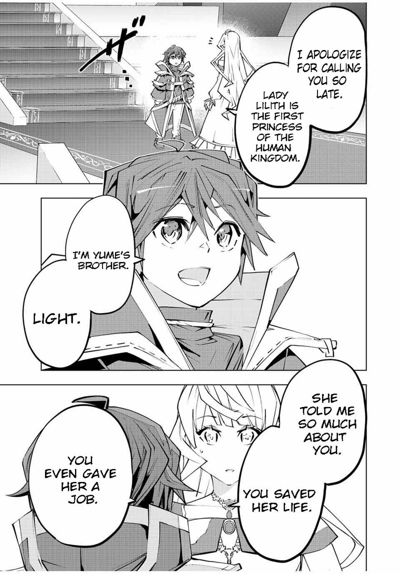 My Gift LVL 9999 Unlimited Gacha Chapter 84 - Page 7 in English
