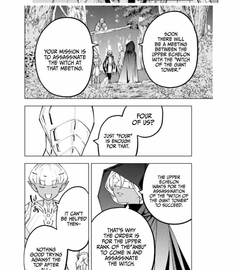 My Gift LVL 9999 Unlimited Gacha Chapter 86 - Page 17 in English