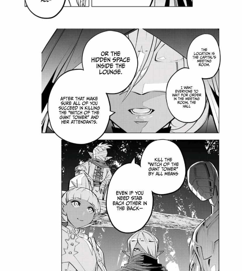 My Gift LVL 9999 Unlimited Gacha Chapter 86 - Page 18 in English