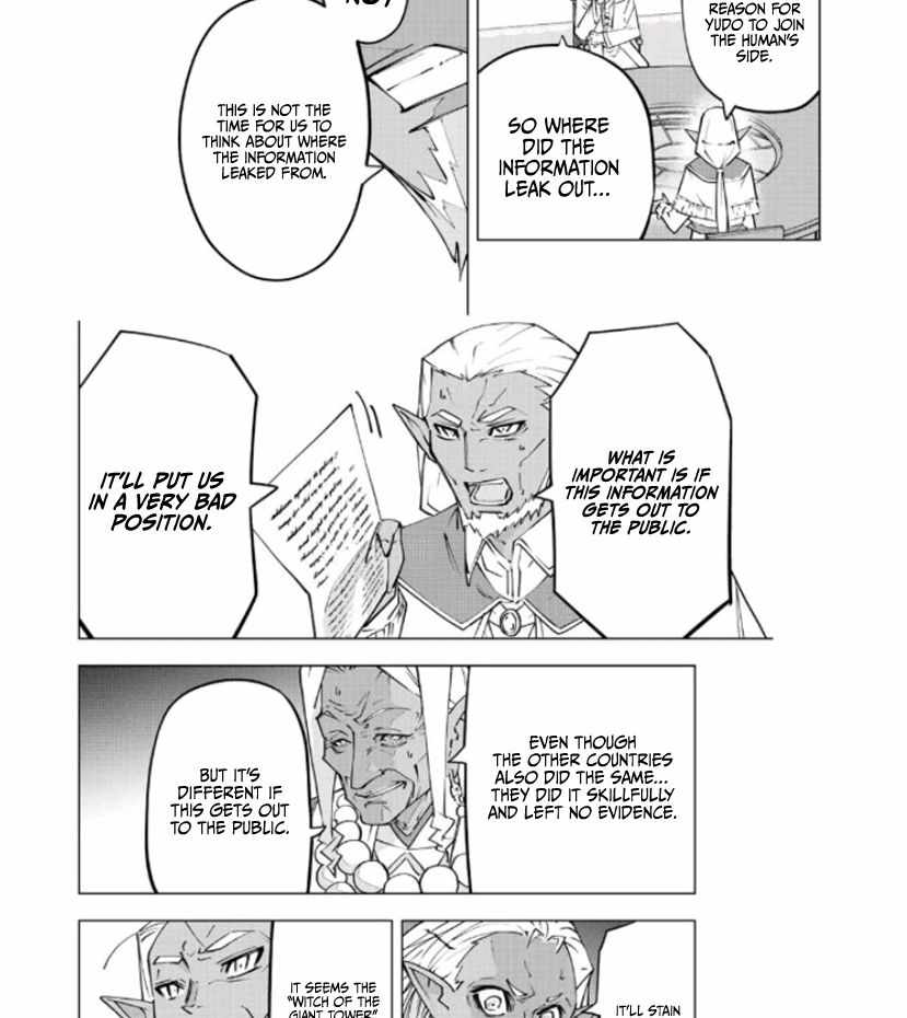 My Gift LVL 9999 Unlimited Gacha Chapter 86 - Page 6 in English