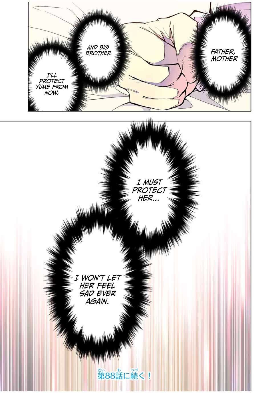 My Gift LVL 9999 Unlimited Gacha Chapter 87.5 - Page 26 in English