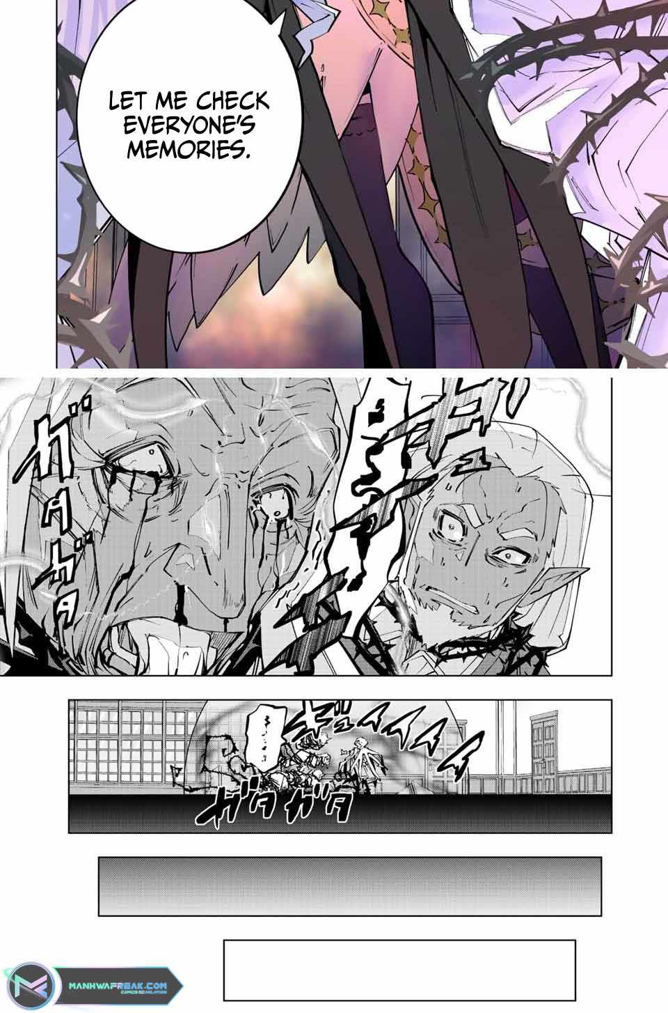 My Gift LVL 9999 Unlimited Gacha Chapter 87 - Page 12 in English