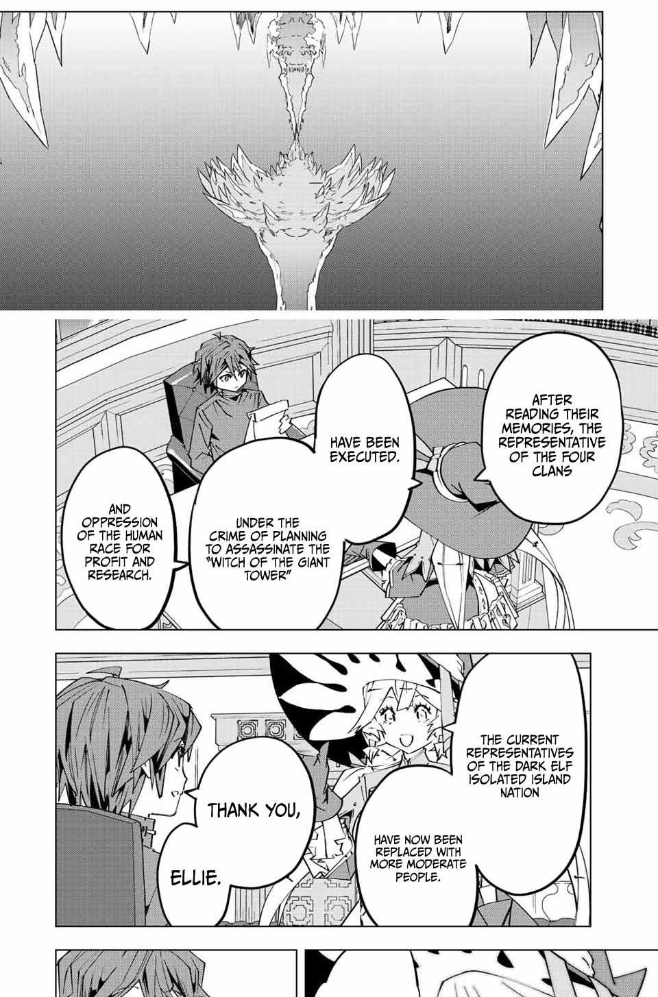 My Gift LVL 9999 Unlimited Gacha Chapter 87 - Page 13 in English