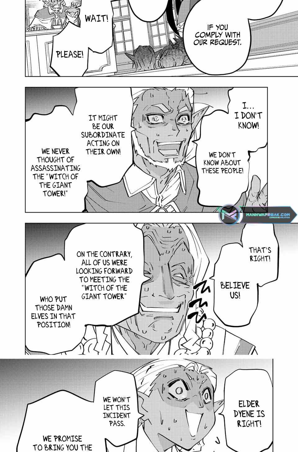 My Gift LVL 9999 Unlimited Gacha Chapter 87 - Page 4 in English