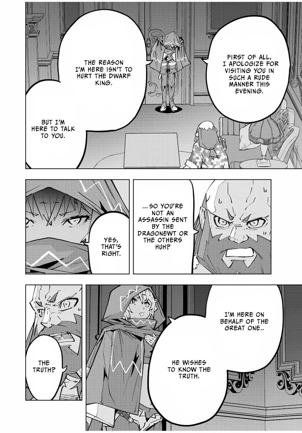 My Gift LVL 9999 Unlimited Gacha Chapter 89 - Page 12 in English