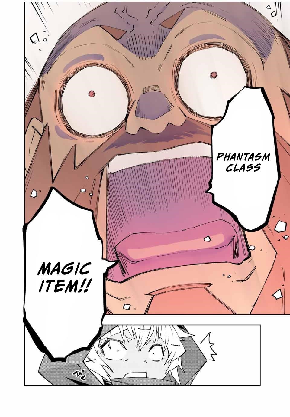 My Gift LVL 9999 Unlimited Gacha Chapter 89 - Page 16 in English
