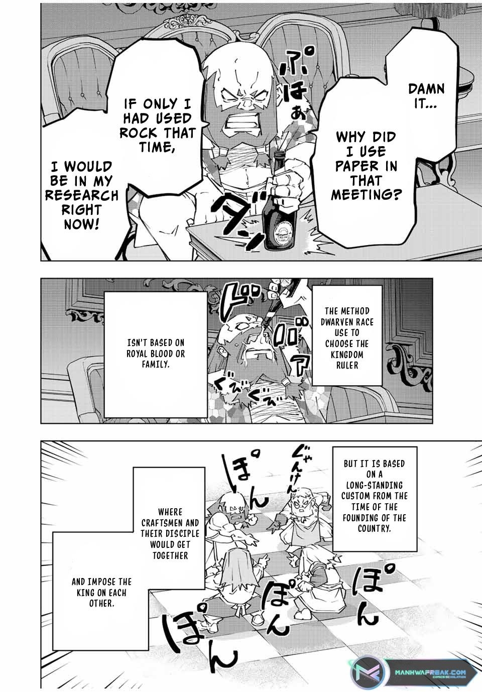 My Gift LVL 9999 Unlimited Gacha Chapter 89 - Page 8 in English