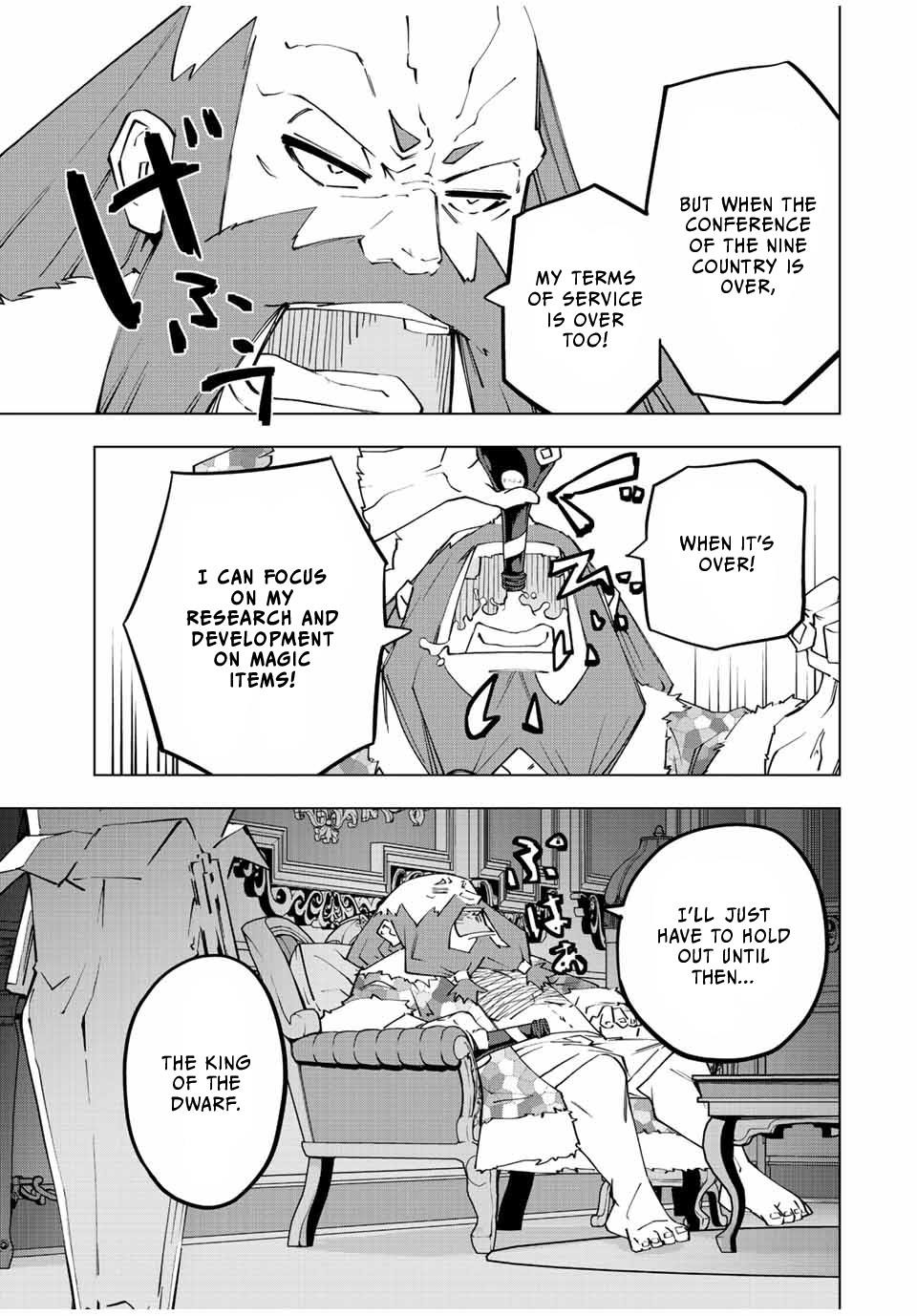 My Gift LVL 9999 Unlimited Gacha Chapter 89 - Page 9 in English