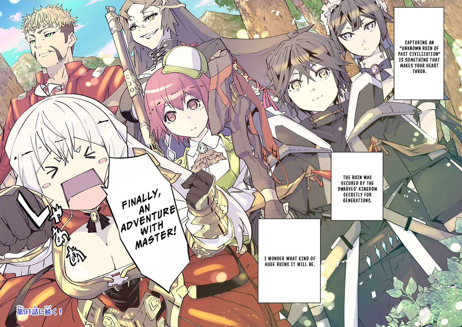My Gift LVL 9999 Unlimited Gacha Chapter 90 - Page 25 in English