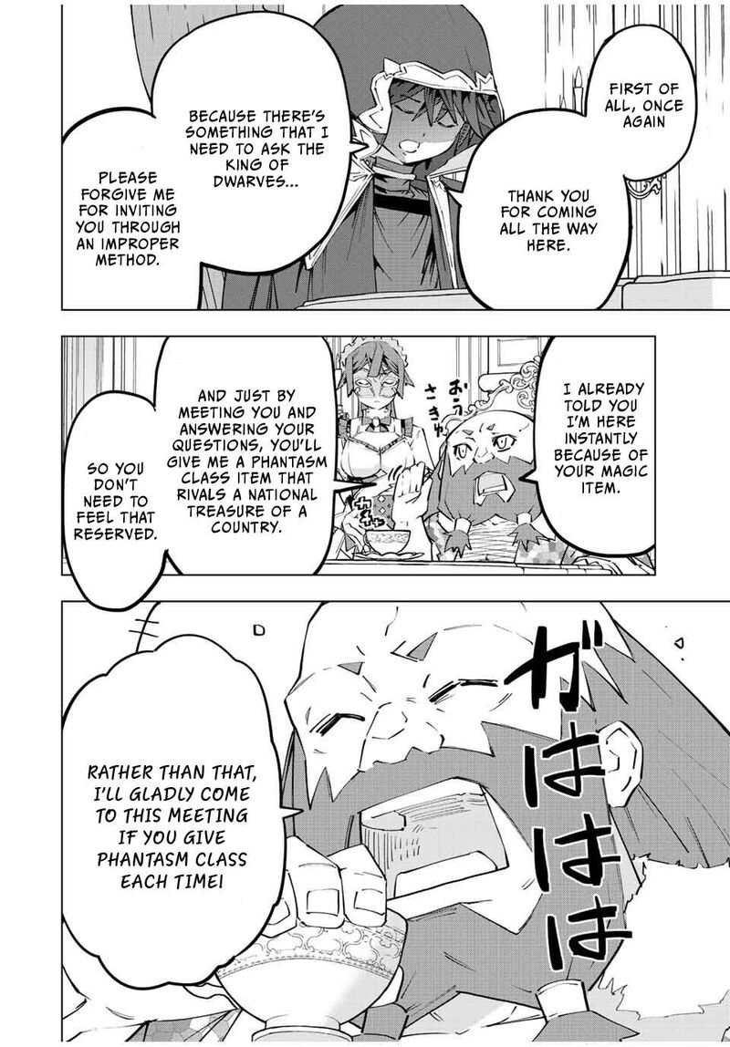 My Gift LVL 9999 Unlimited Gacha Chapter 90 - Page 4 in English