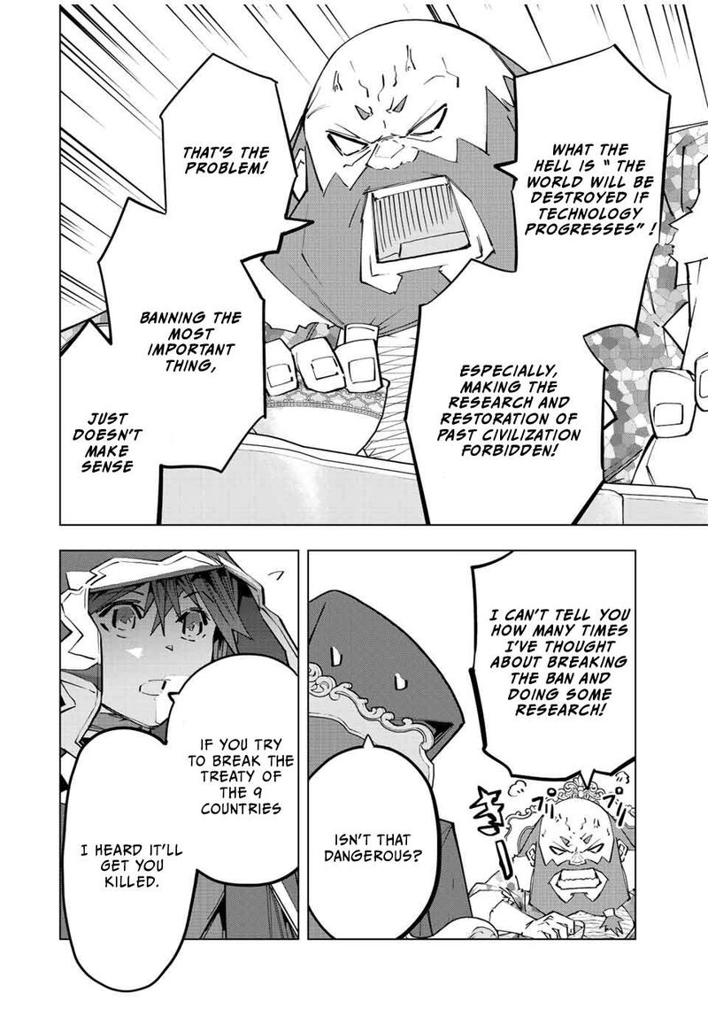 My Gift LVL 9999 Unlimited Gacha Chapter 90 - Page 8 in English