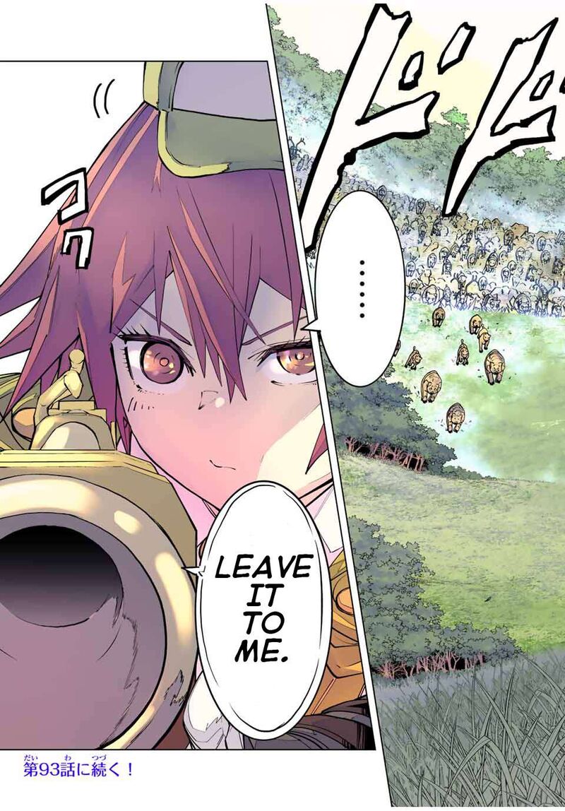 My Gift LVL 9999 Unlimited Gacha Chapter 92 - Page 23 in English