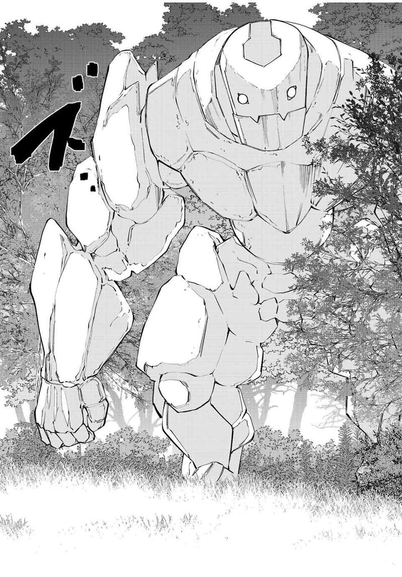 My Gift LVL 9999 Unlimited Gacha Chapter 92 - Page 7 in English
