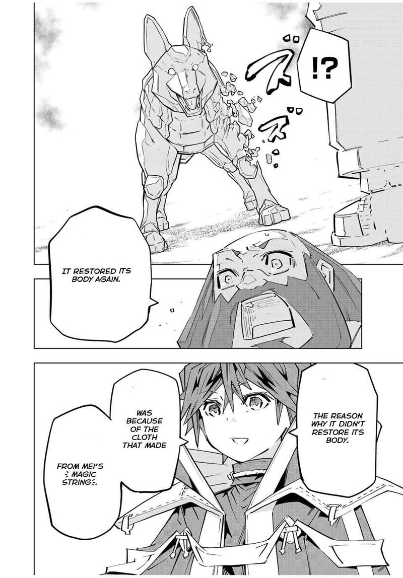 My Gift LVL 9999 Unlimited Gacha Chapter 93 - Page 12 in English