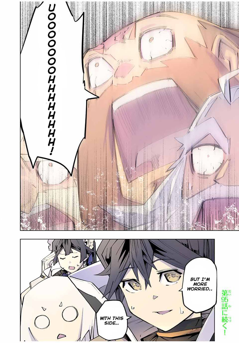 My Gift LVL 9999 Unlimited Gacha Chapter 94 - Page 14 in English