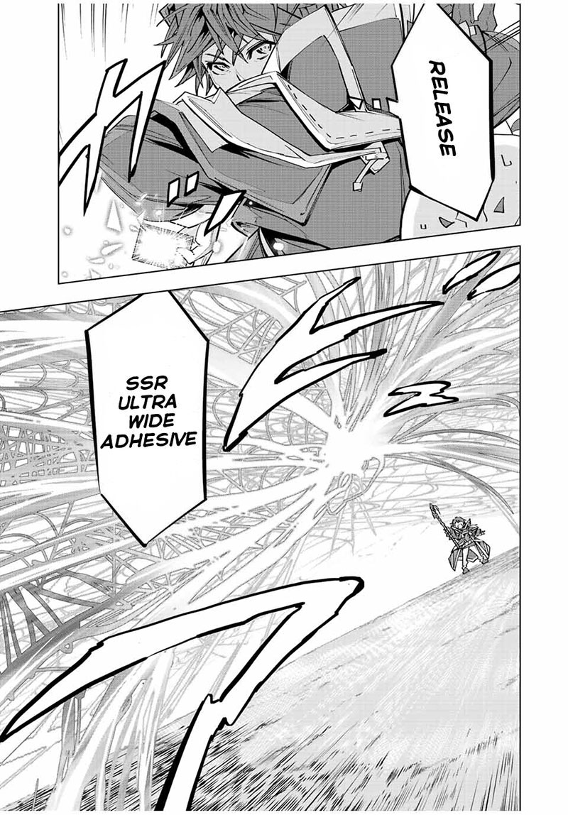 My Gift LVL 9999 Unlimited Gacha Chapter 94 - Page 5 in English