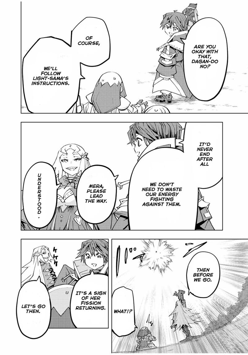 My Gift LVL 9999 Unlimited Gacha Chapter 94 - Page 7 in English
