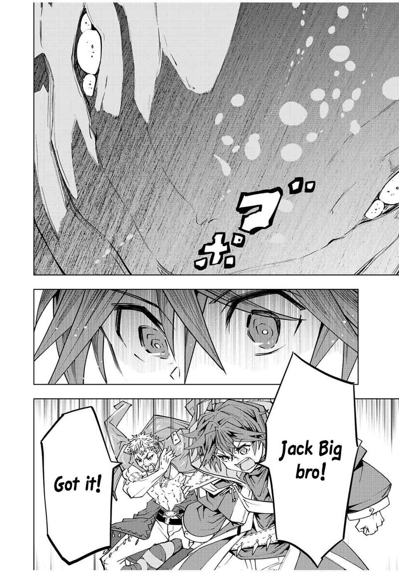 My Gift LVL 9999 Unlimited Gacha Chapter 95 - Page 17 in English
