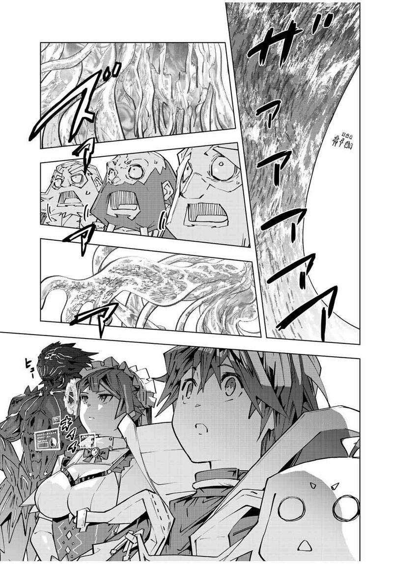 My Gift LVL 9999 Unlimited Gacha Chapter 96 - Page 21 in English