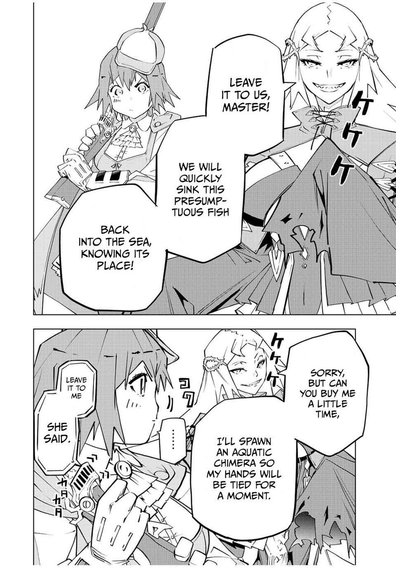 My Gift LVL 9999 Unlimited Gacha Chapter 96 - Page 6 in English