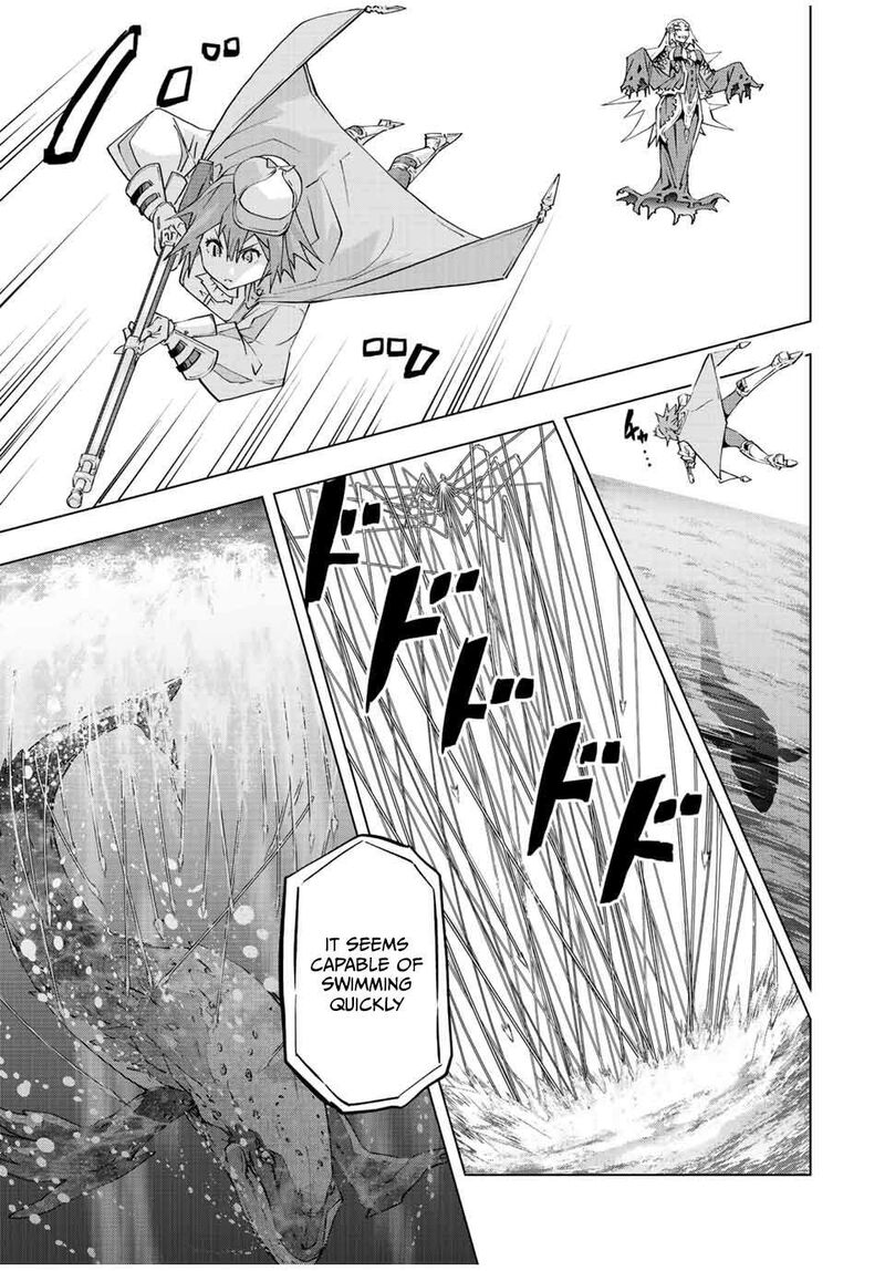 My Gift LVL 9999 Unlimited Gacha Chapter 96 - Page 7 in English