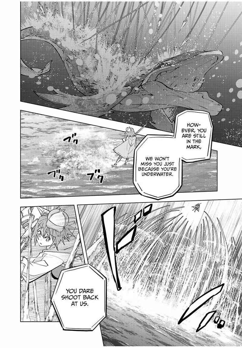 My Gift LVL 9999 Unlimited Gacha Chapter 96 - Page 8 in English
