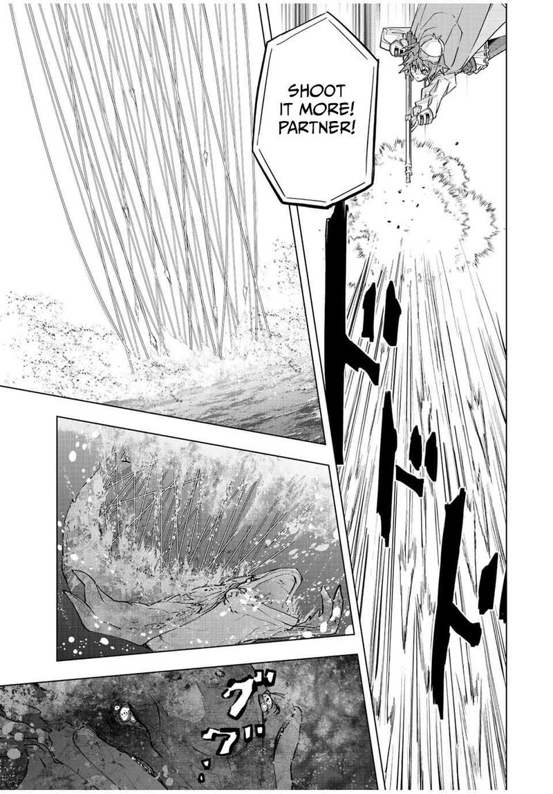 My Gift LVL 9999 Unlimited Gacha Chapter 96 - Page 9 in English