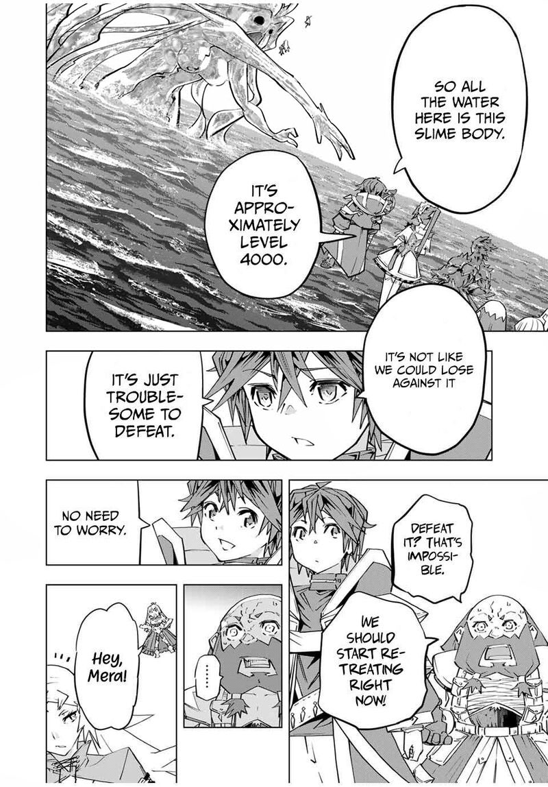 My Gift LVL 9999 Unlimited Gacha Chapter 97 - Page 12 in English