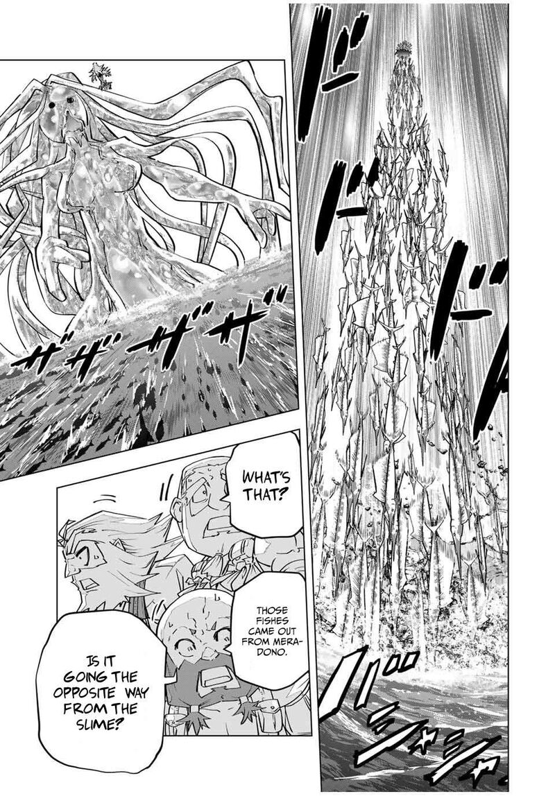 My Gift LVL 9999 Unlimited Gacha Chapter 97 - Page 17 in English