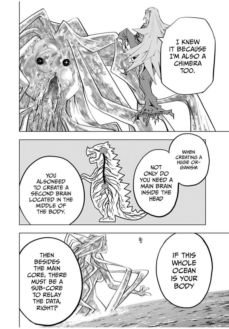 My Gift LVL 9999 Unlimited Gacha Chapter 97 - Page 18 in English