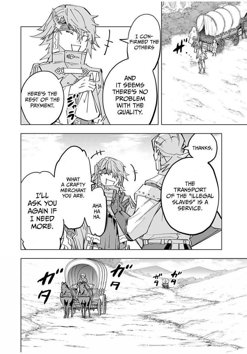 My Gift LVL 9999 Unlimited Gacha Chapter 98 - Page 16 in English