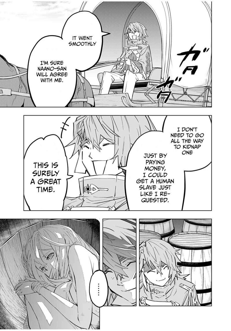 My Gift LVL 9999 Unlimited Gacha Chapter 98 - Page 17 in English