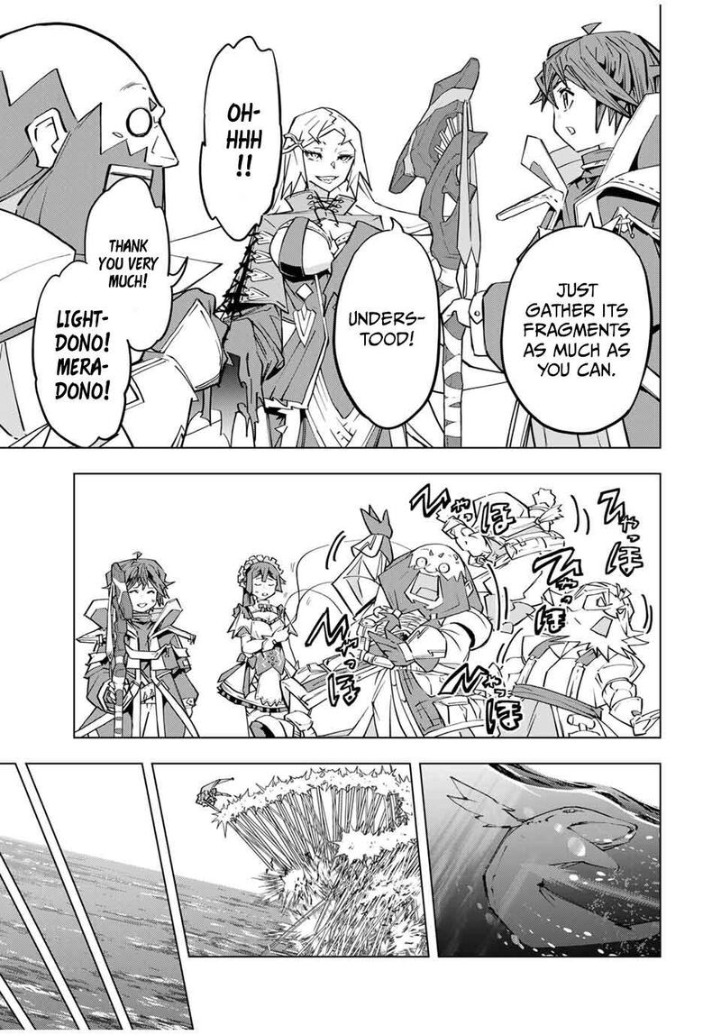 My Gift LVL 9999 Unlimited Gacha Chapter 98 - Page 3 in English