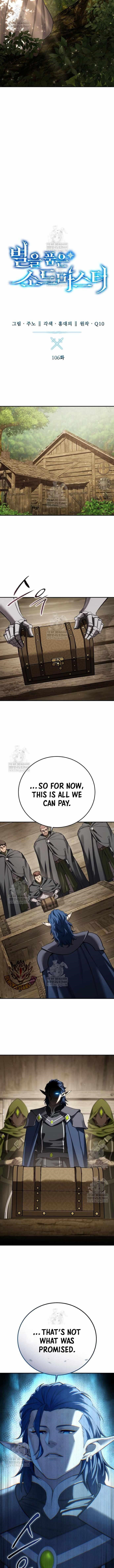 Star-Embracing Swordmaster Chapter 106 - Page 4 in English