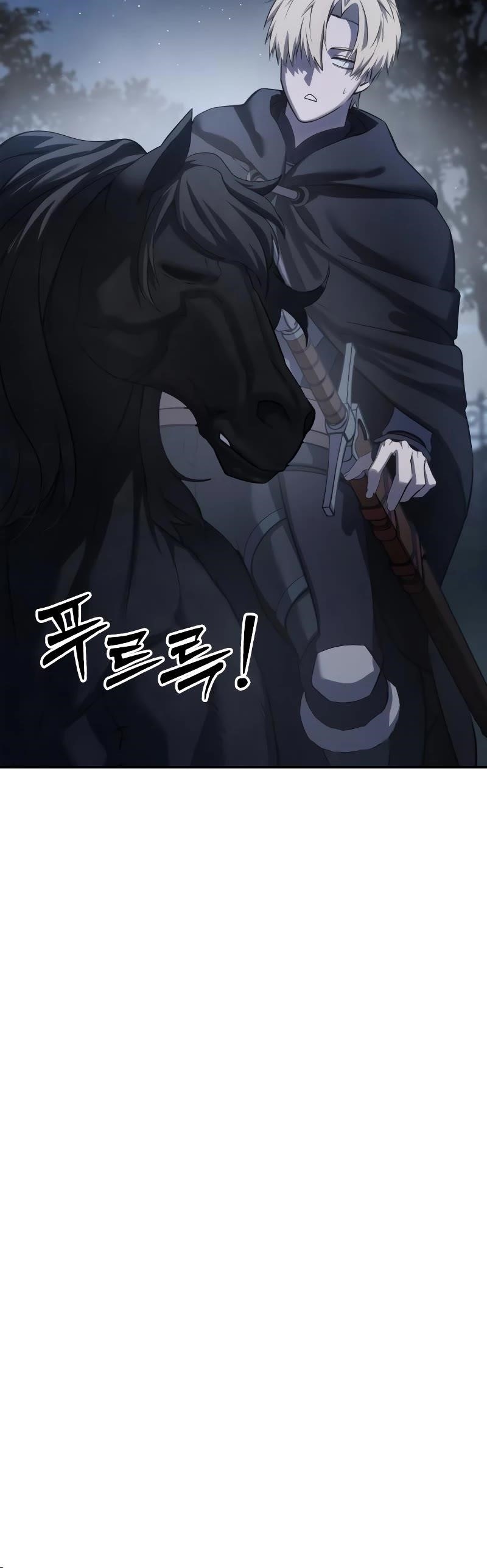Star-Embracing Swordmaster Chapter 63 - Page 68 in English