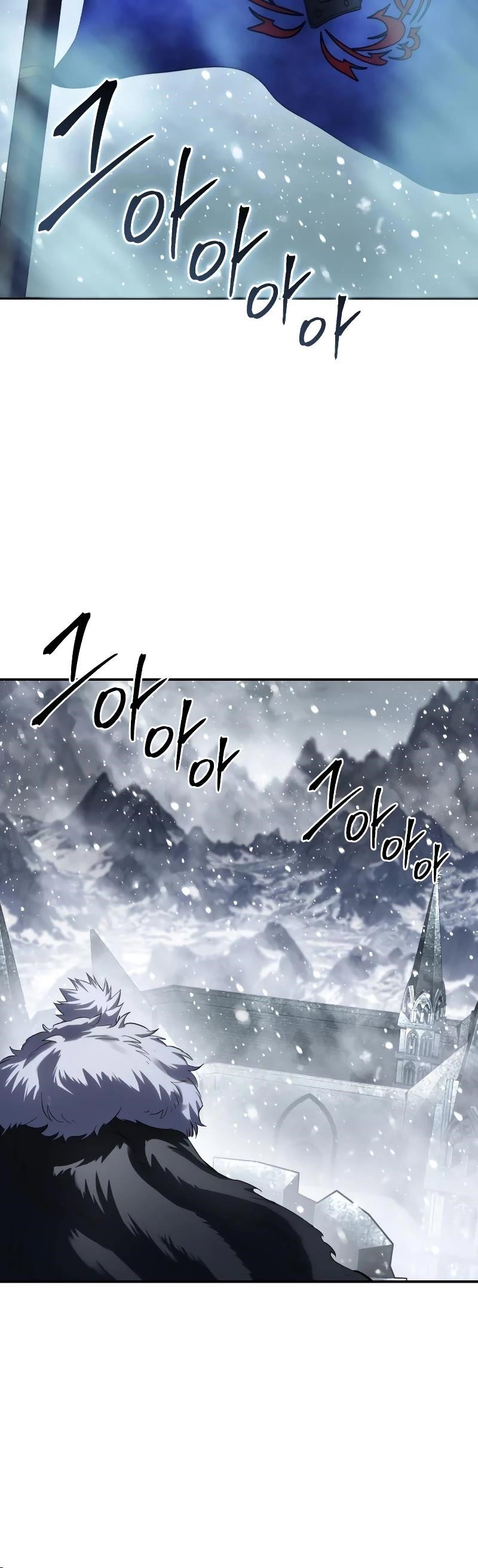 Star-Embracing Swordmaster Chapter 64 - Page 58 in English