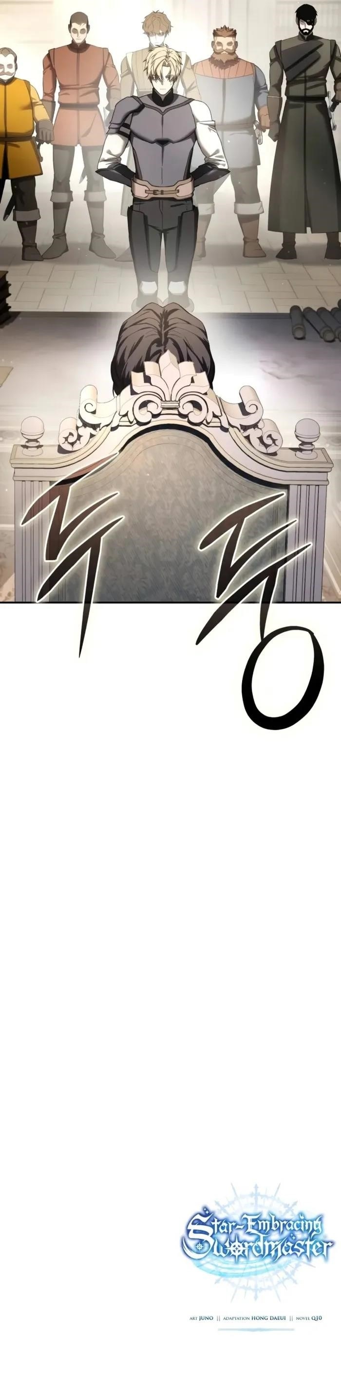 Star-Embracing Swordmaster Chapter 66 - Page 14 in English