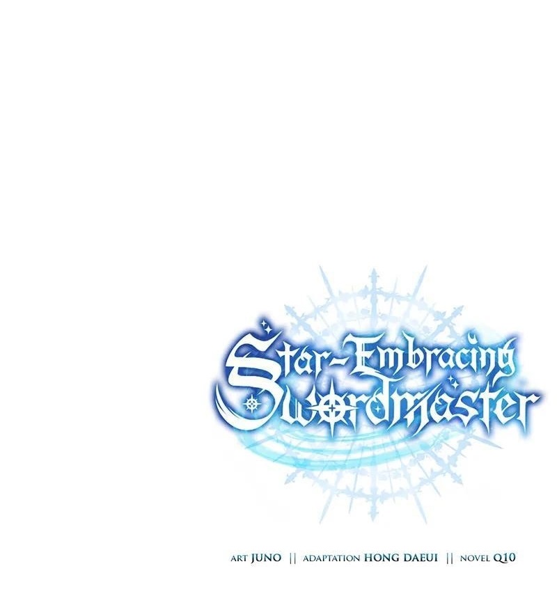 Star-Embracing Swordmaster Chapter 72 - Page 15 in English