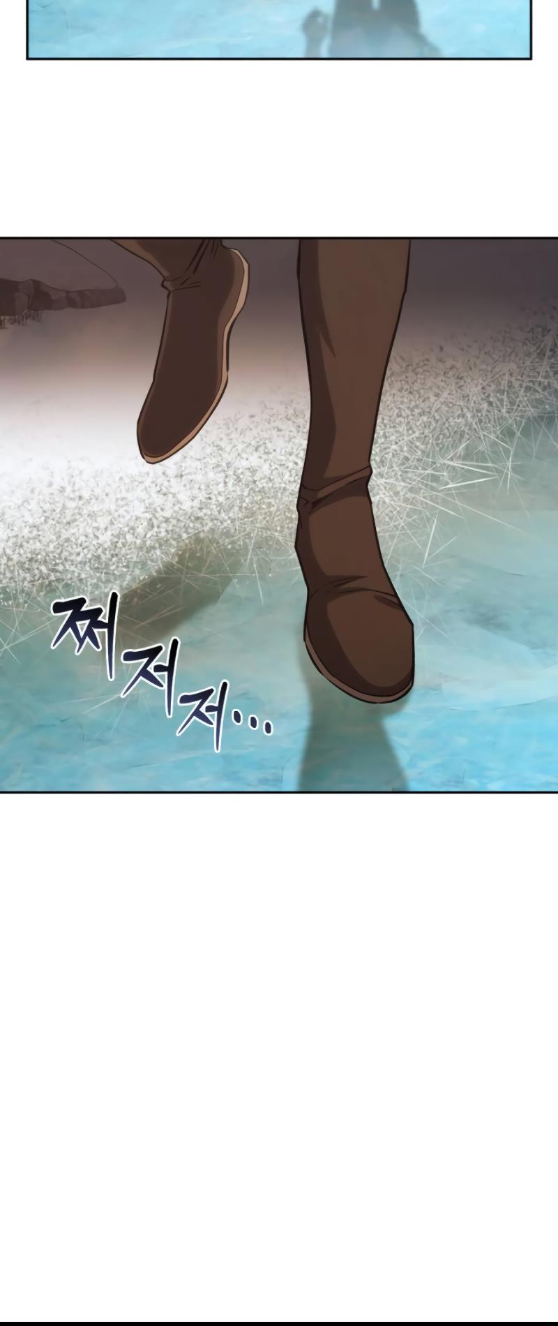 Star-Embracing Swordmaster Chapter 9 - Page 75 in English