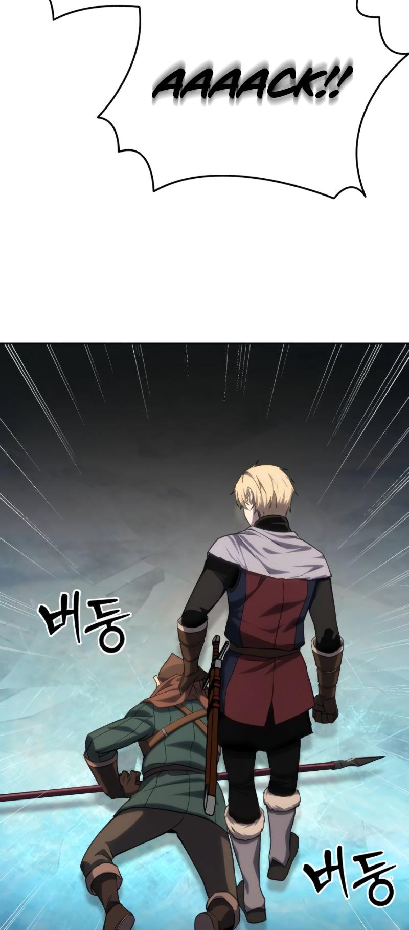 Star-Embracing Swordmaster Chapter 9 - Page 80 in English