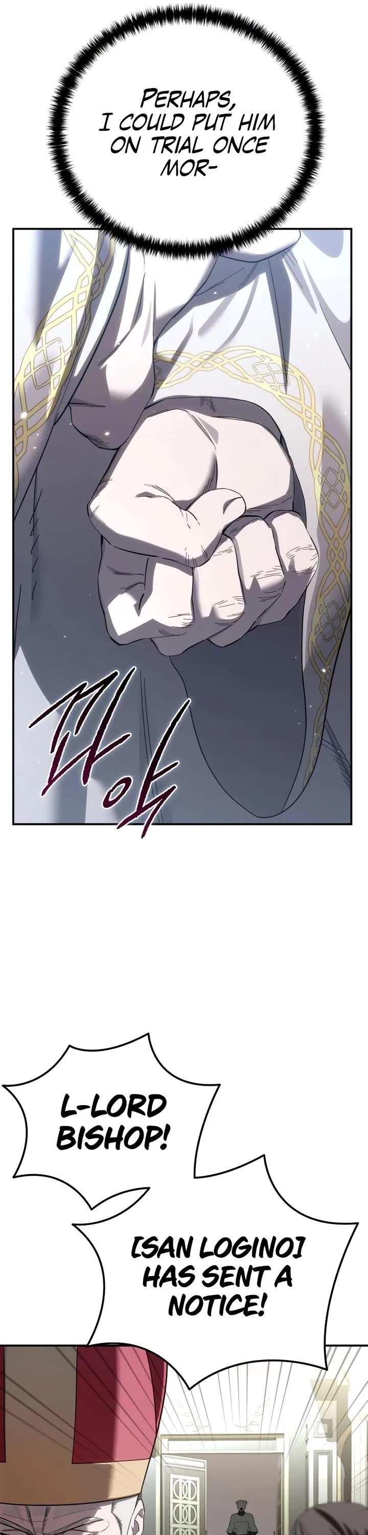 Star-Embracing Swordmaster Chapter 94 - Page 7 in English