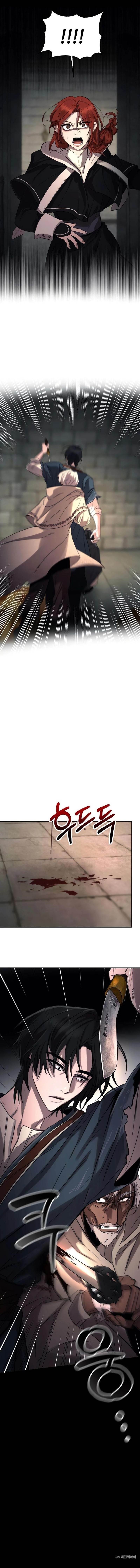 Eternal Youth Chapter 4 - Page 12 in English