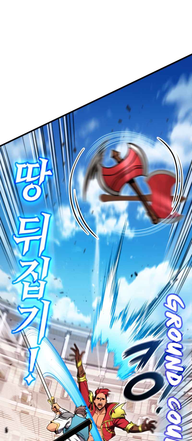 Ranker’s Return (Remake) Chapter 102 - Page 28 in English