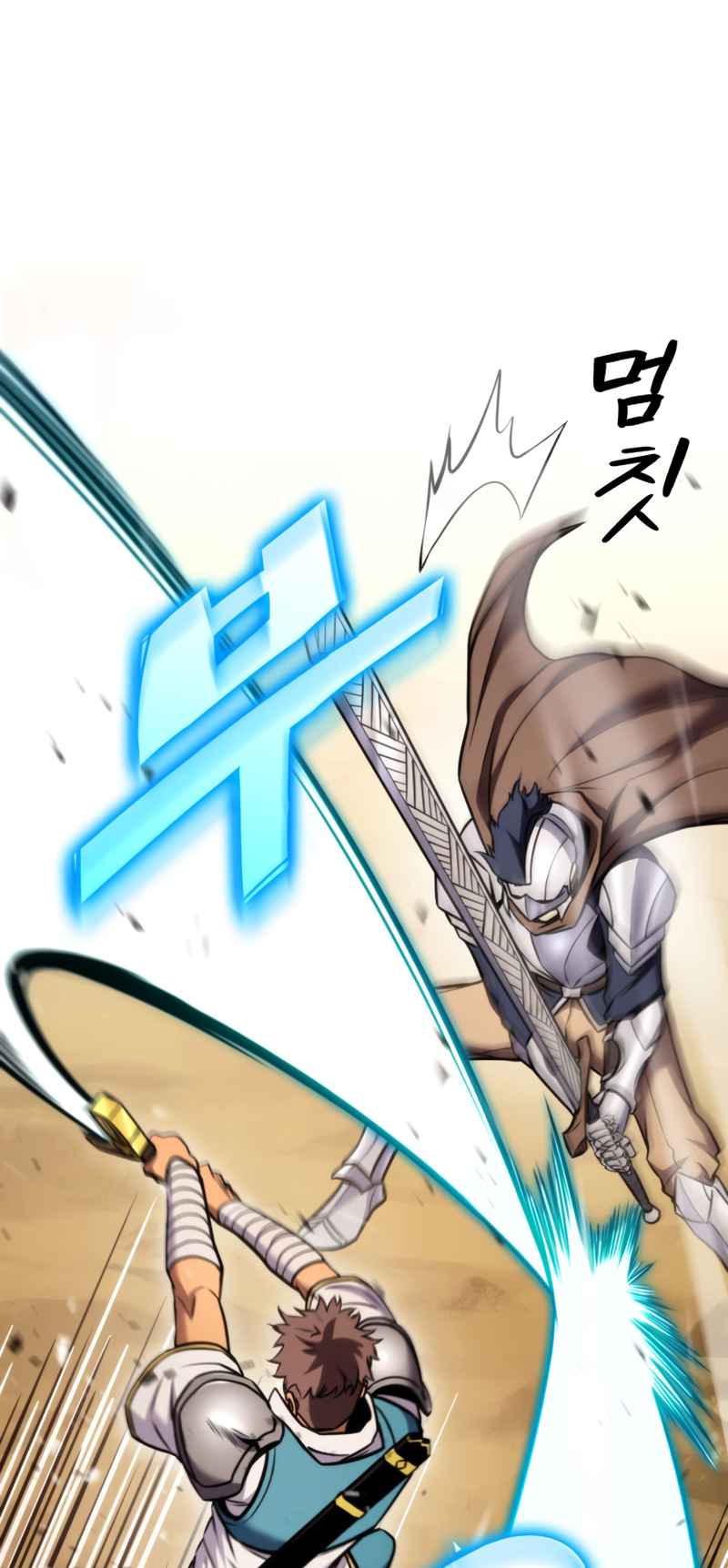 Ranker’s Return (Remake) Chapter 102 - Page 54 in English