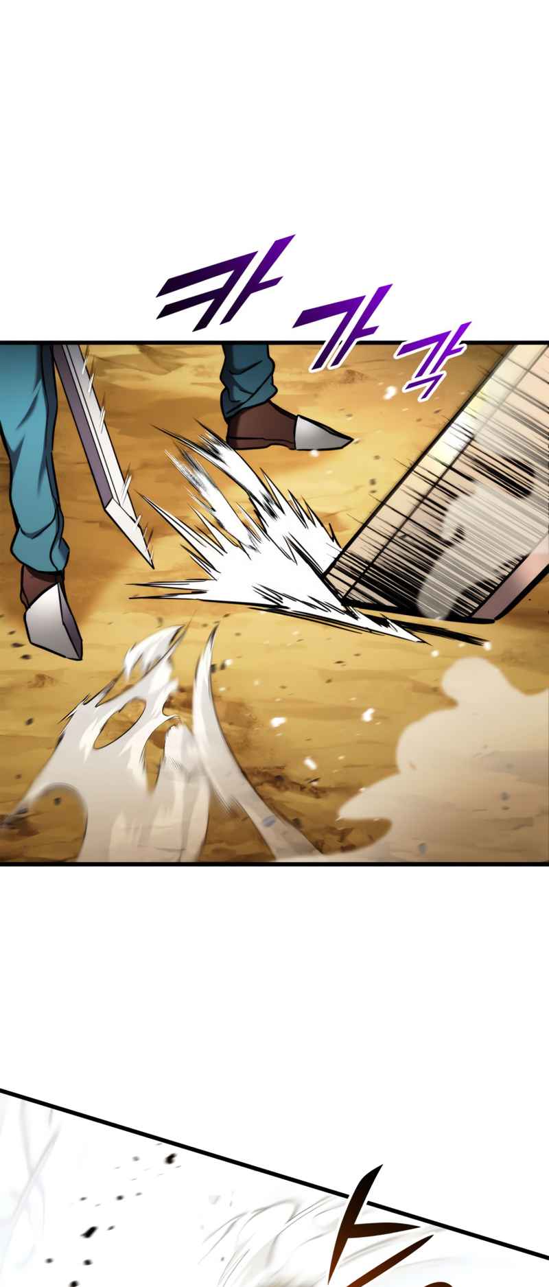 Ranker’s Return (Remake) Chapter 103 - Page 11 in English