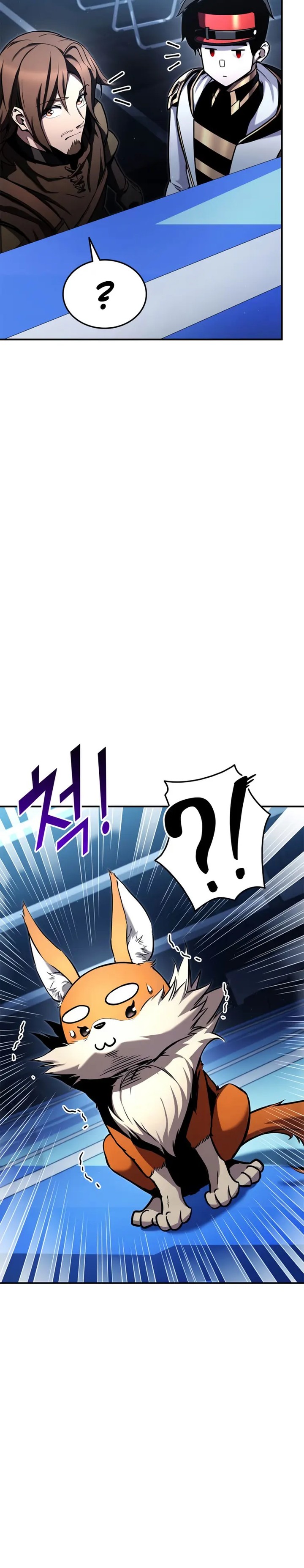Ranker’s Return (Remake) Chapter 112 - Page 30 in English