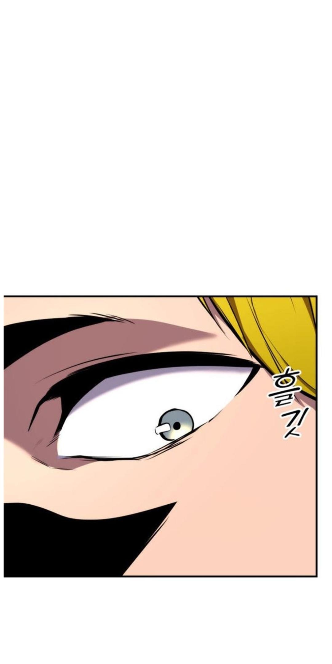 Ranker’s Return (Remake) Chapter 117 - Page 43 in English