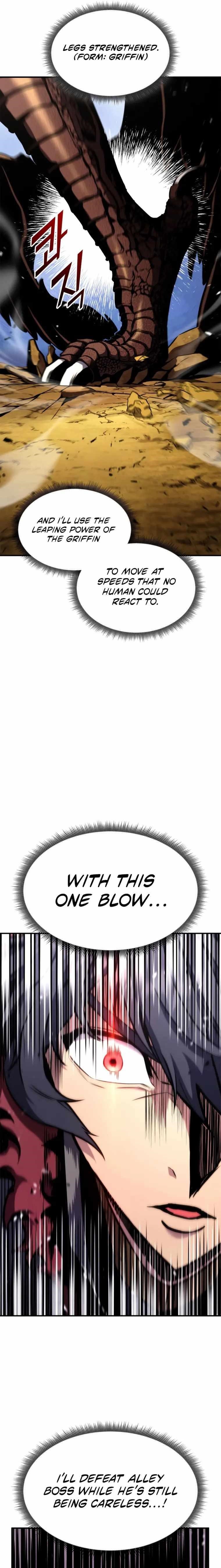 Ranker’s Return (Remake) Chapter 120 - Page 21 in English