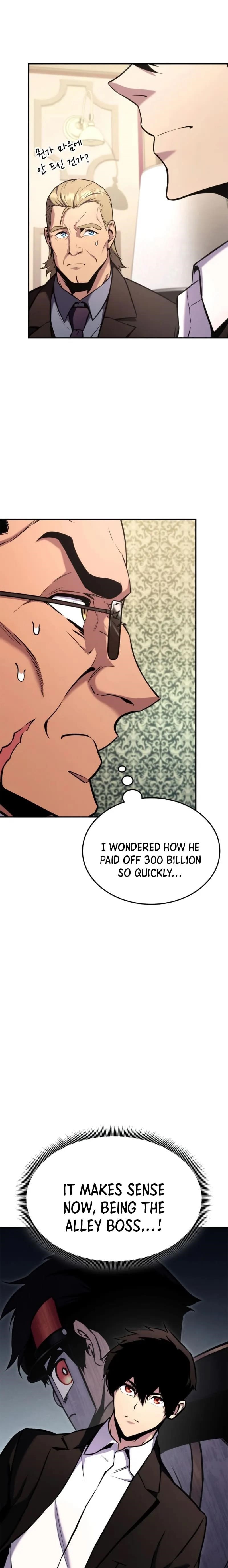 Ranker’s Return (Remake) Chapter 122 - Page 3 in English