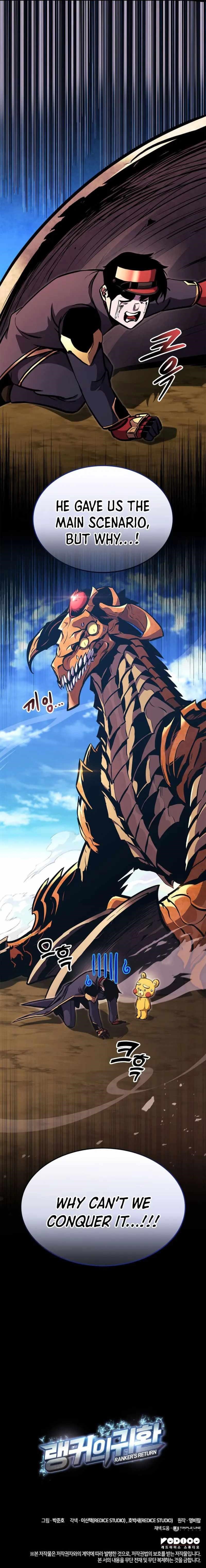 Ranker’s Return (Remake) Chapter 148 - Page 16 in English